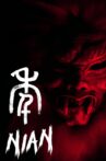 Nian Movie Streaming Online