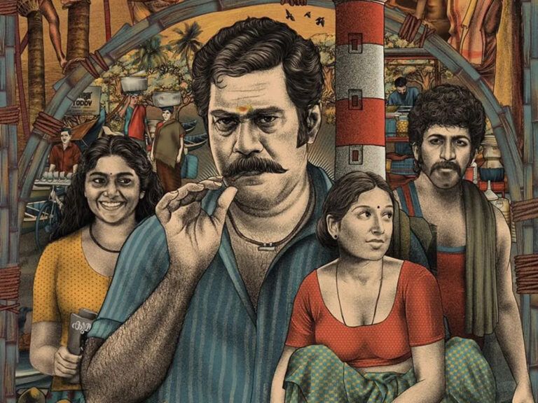 ‘Oru Thekkan Thallu Case’ Streams on Two OTT Platforms From This Date!