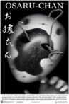 OSARU-CHAN Movie Streaming Online
