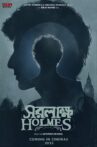 Saralakkha Holmes Movie Streaming Online