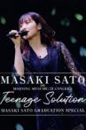 Sato Masaki on Morning Musume.'21 2021 Autumn Teenage Solution ~Sato Masaki Graduation Special~ Movie Streaming Online