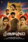 Srirangapuram Movie Streaming Online