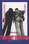 Straight to Heaven Movie Streaming Online