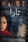 Tara Movie Streaming Online