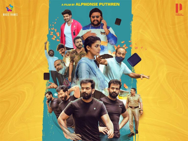 No Trailer, Minimal Promotions And Why It Will Work For Gold