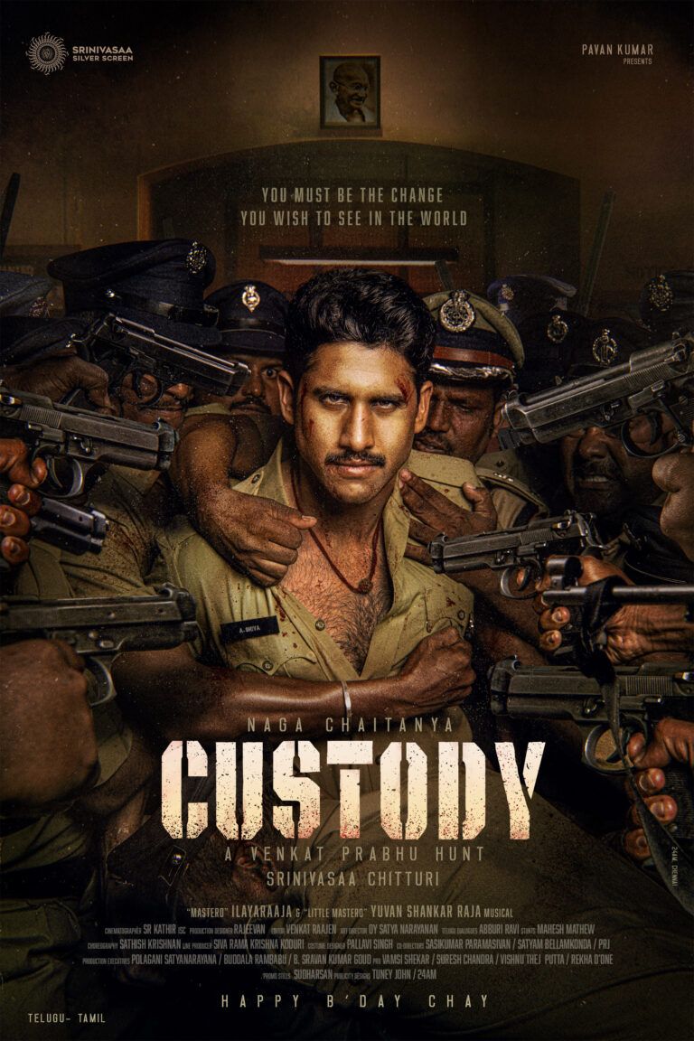 With A Fierce First Look Naga Chaitanya’s NC22 Is Now ‘Custody’!