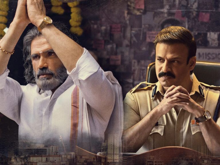 ‘Dharavi Bank’: Trailer, Release Date, Streaming Platform, Cast, Plot