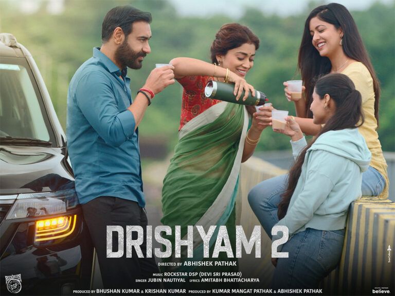 ‘Drishyam 2’ Cracks IMDb List. Has It Beaten Mohanlal’s Cult Sequel?