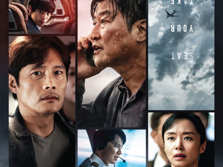 Korean Disaster Film Finally Becomes Free For Watch on Prime Video