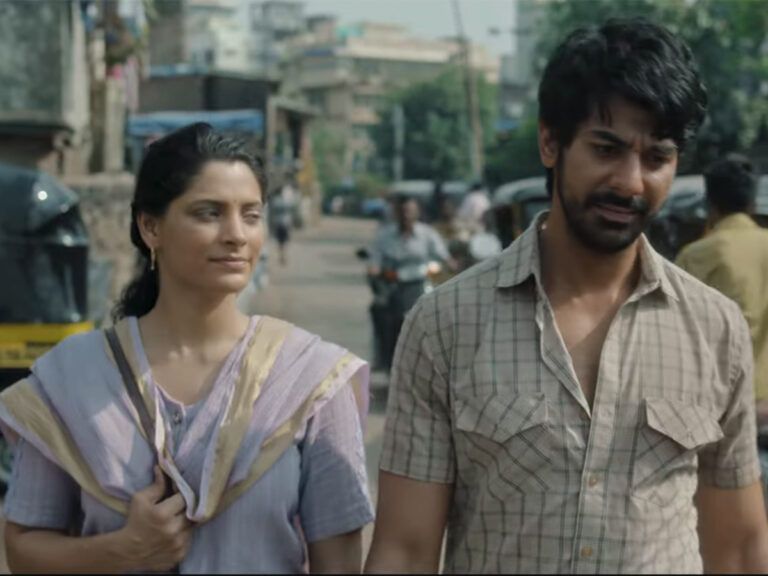 ‘Faadu: A Love Story’ Teaser And Release Date Out, Check Details Here