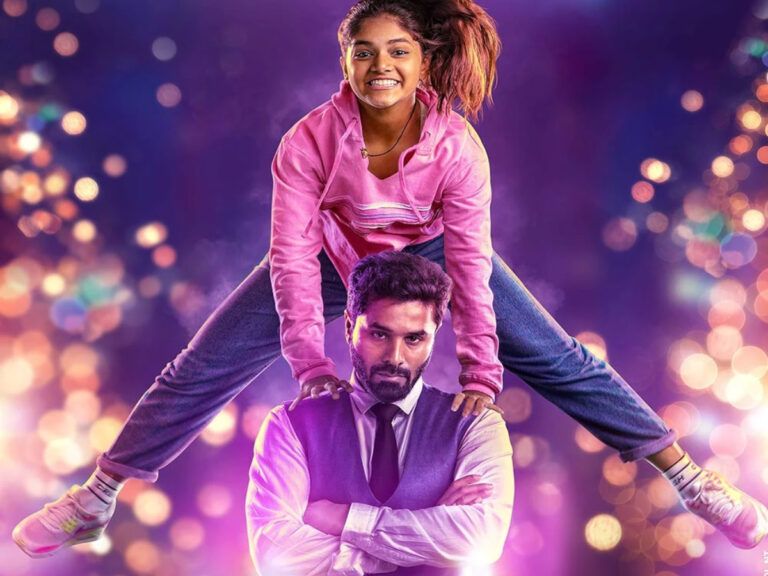 ‘Five, Six, Seven, Eight’: Trailer, Release Date, Streaming Platform, Cast, Plot