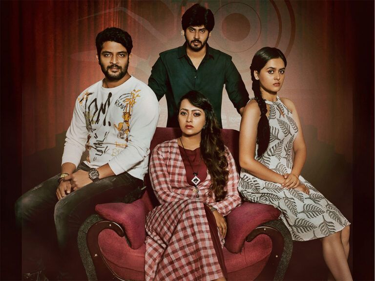 Telugu Film ‘Iravatham’ OTT Release Date, Platform Revealed!