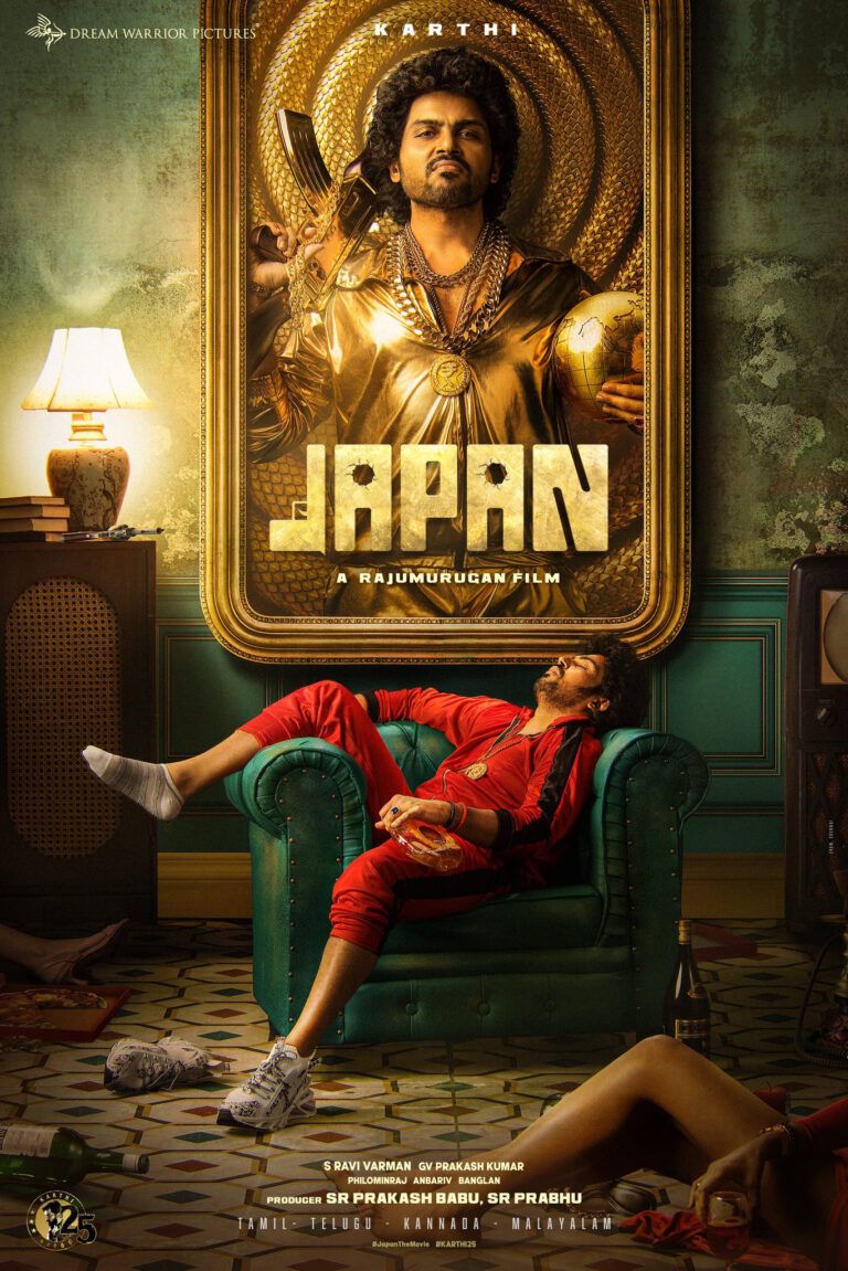 Karthi’s ‘Japan’ First Look Out! Releases in 4 Languages!
