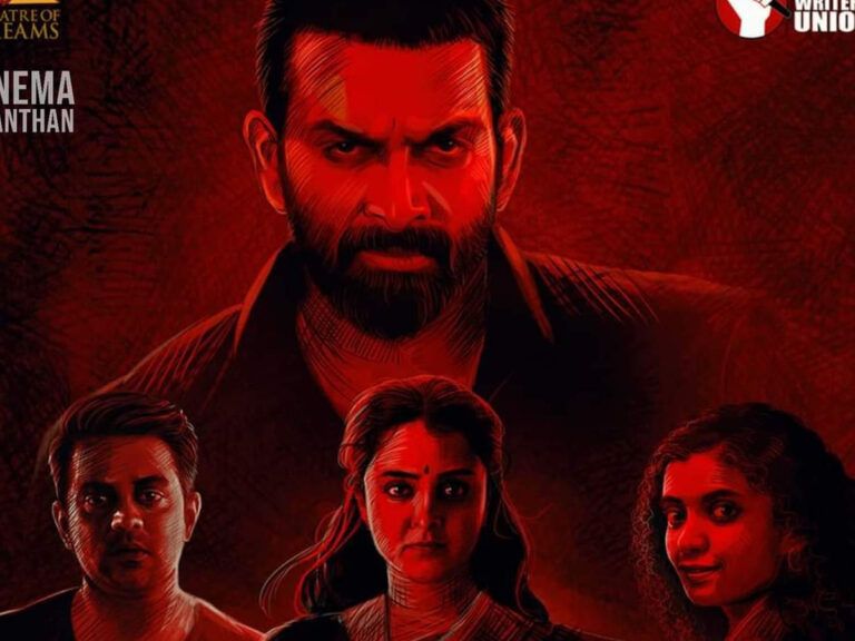 Prithviraj’s Action Drama ‘Kaappa’ Finally Gets A Release Date!
