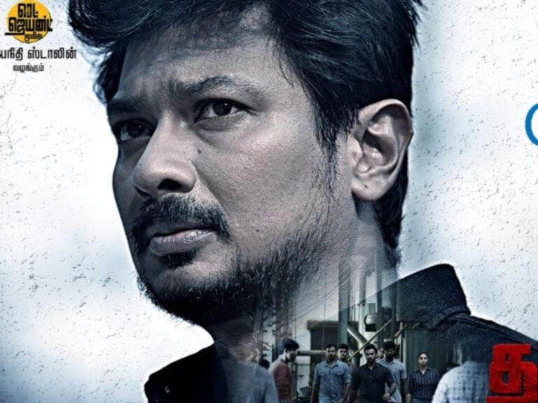 Confirmed! ‘Kalaga Thalaivan’ OTT Rights With This Platform!