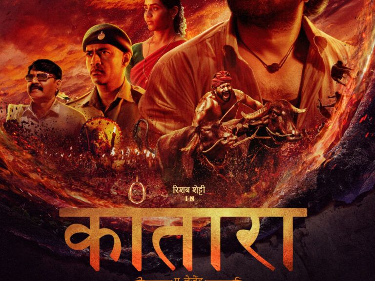 Kantara Hindi OTT Platform Revealed! And It’s Not Prime Video!