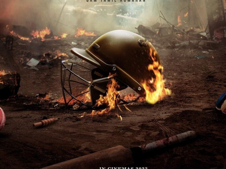 Rajinikanth To Make Cameo In Daughter Aishwarya’s Next ’Lal Salaam’