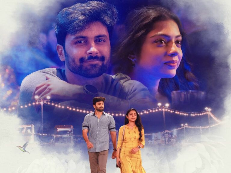 ‘Meet Cute’: Trailer, Release Date, Streaming Platform, Cast, Plot