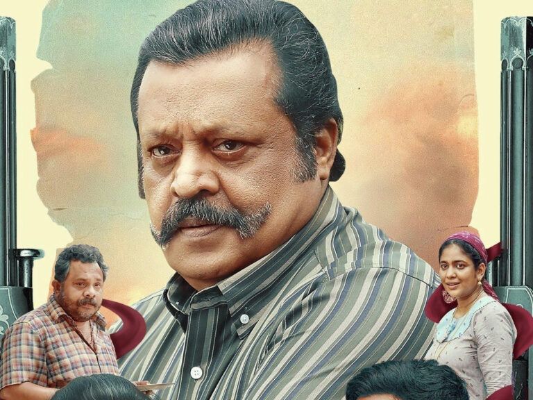 Suresh Gopi’s ‘Mei Hoom Moosa’ to Stream on This OTT Platform from This Date!