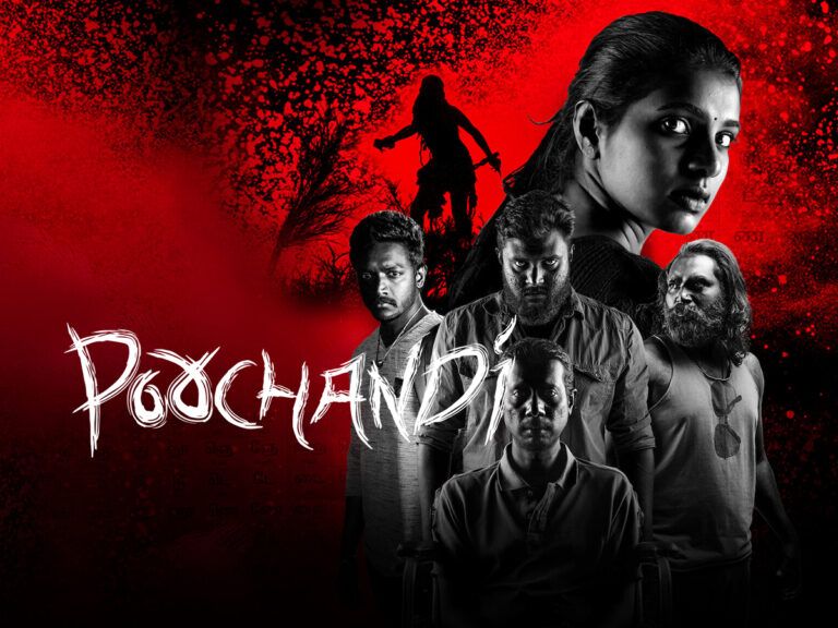 Poochandi Review – Mediocre Execution Pulls Down an Interesting Story