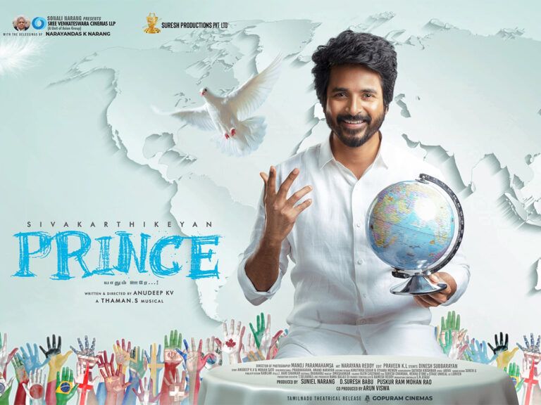 Tamil Film ‘Prince’ OTT Release Date, Platform Revealed!
