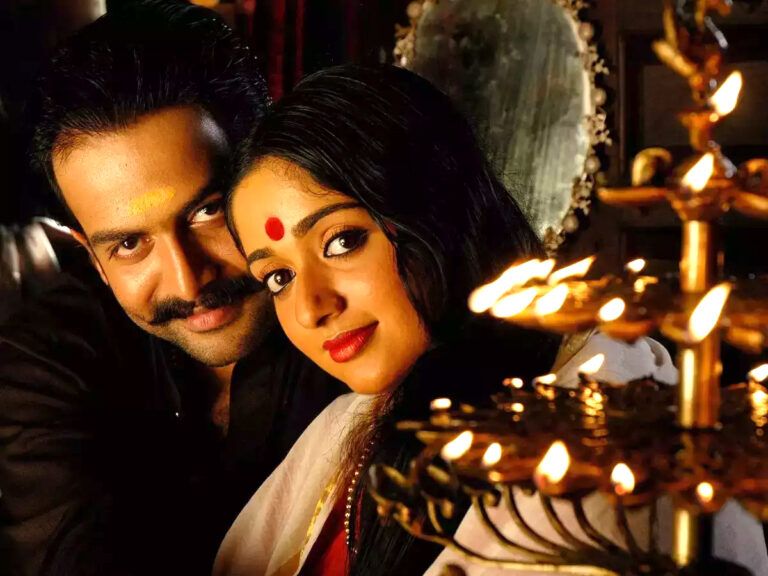 This Mystical Malayalam Movie Is a Must-Watch For Horror Fans