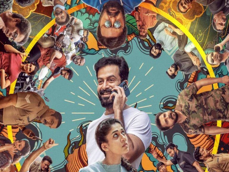 Prithviraj’s ‘Gold’ Now Planning For Release On December 2nd ?