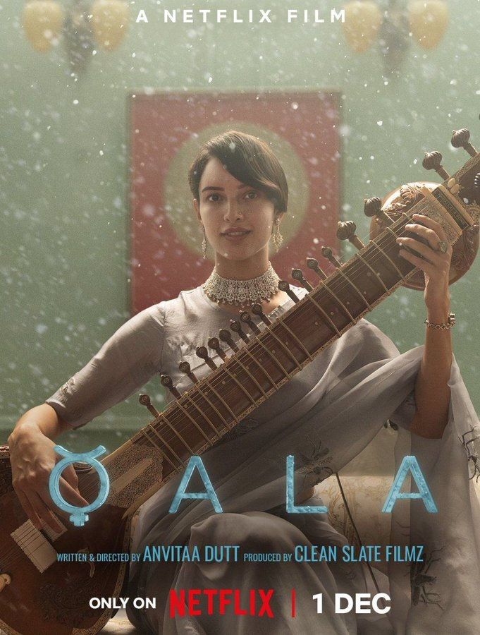 Release Date Out For Qala On Netflix With A Mysterious Poster!