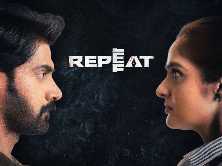 Telugu Film ‘Repeat’ OTT Release Date, Platform Finally Out!