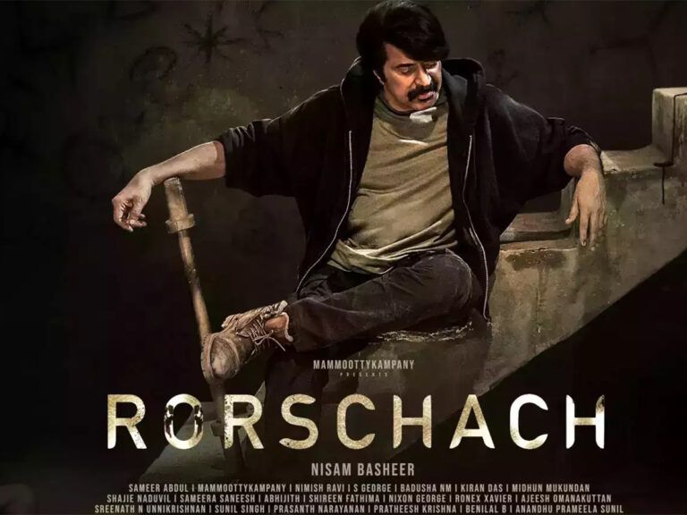 Mammootty’s ‘Rorschach’ OTT Release Date And OTT Platform