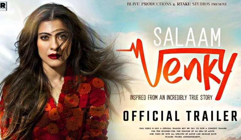Kajol’s ‘Salaam Venky’ Trailer Out, Aamir Khan To Make A Cameo!