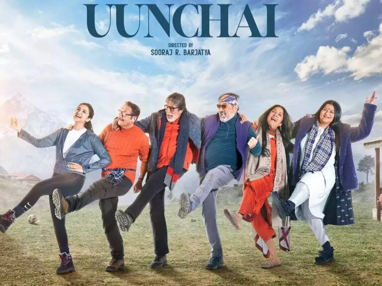 Self Discovery Films Are Not Out of Fashion! Uunchai Proves!