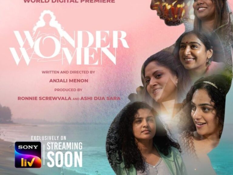 Anjali Menon’s ‘Wonder Women’ Trailer : Friendship and Togetherness at a Prenatal Class!