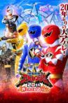 Bakuryū Sentai Abarenjā 20th: Yurusa Rezaru Abare Movie Streaming Online