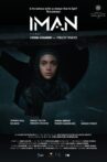 ΙΜΑΝ Movie Streaming Online