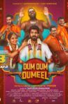 Dum Dum Dumeel Movie Streaming Online