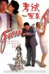 考试一家亲 Movie Streaming Online