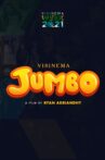 Jumbo Movie Streaming Online