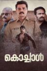 Kochaal Movie Streaming Online