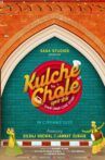Kulche Chloe Movie Streaming Online