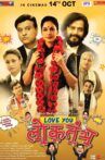 Love You Loktantra Movie Streaming Online