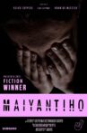 Maiyantiho Movie Streaming Online