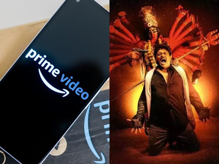 Dear Prime Video, Fix Your Search Engine Before Bringing Mobile Plan