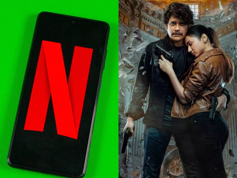 The Ghost On Netflix; Weird Aspect Ratio Observed Due To Bugs