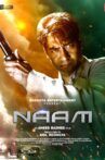Naam Movie Streaming Online