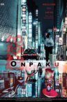 Onpaku Movie Streaming Online