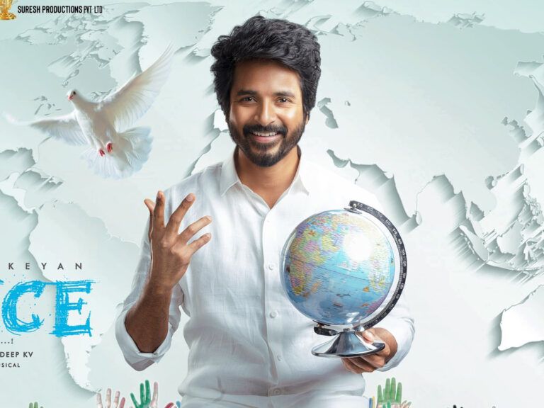 Sivakarthikeyan’s ‘Prince’ to Arrive on Disney+Hotstar on This Date!