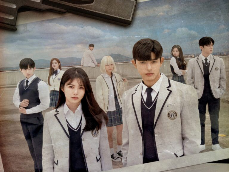 K-Drama ‘Revenge Of Others’ OTT Release Date And Platform