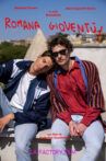 Roman Youth! Movie Streaming Online