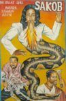 Sakobi: The Snake Girl Movie Streaming Online